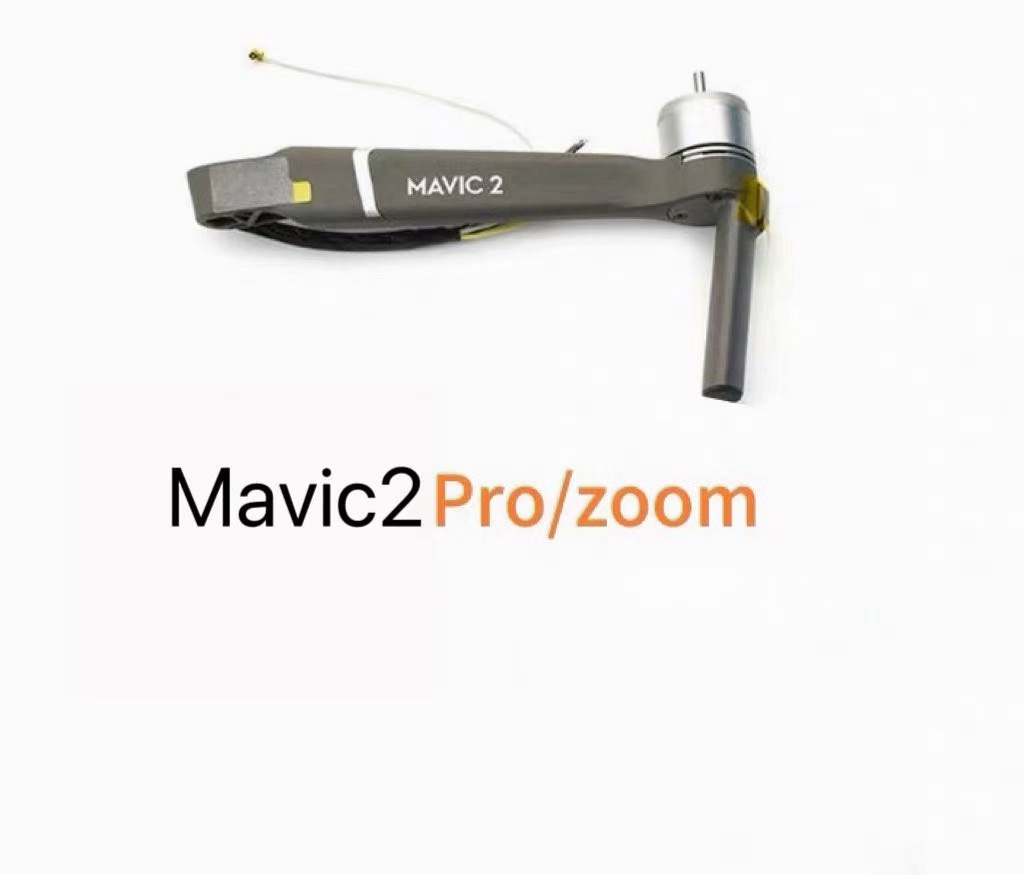Motore Originale per Braccio D - Drone Dji Rc Pro recensione e prezzo